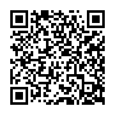 安和路-全新2房，售885萬-QR CODE