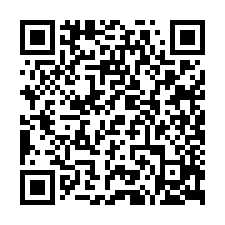 平實良美町-景觀套房，售598萬-QR CODE