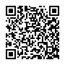 成大-3套房收租電寓，售498萬-QR CODE