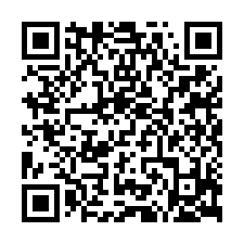 新悅城-典雅3房贈家電家具，售1180萬-QR CODE