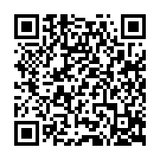 復興國中-美4房平車，售1350萬-QR CODE