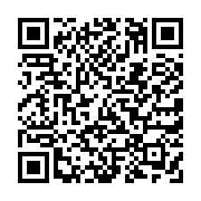 和順國中旁-10米路透天店住，售1280萬-QR CODE