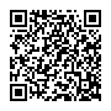 國泰文林硯-景觀3大房附平車-QR CODE