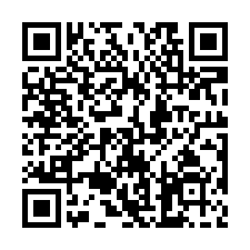 五王國小樓中樓-3大房電寓，售538萬-QR CODE