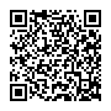南區建南公園-整新透天車墅-QR CODE