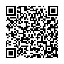 台南南站小透天，售720萬-QR CODE