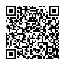 七股-全新未住傳統透天車墅3，售988萬-QR CODE