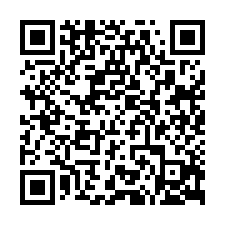 台南國寶／南鐵站-精美裝潢3大房，售798萬-QR CODE