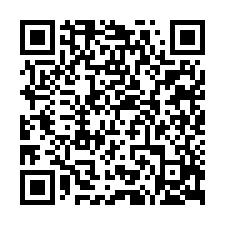 新好國宅／成大-景觀漂亮3房車位售1088萬-QR CODE