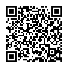 雙城核心／孔廟旁-民宿風7房透天，售1786萬-QR CODE
