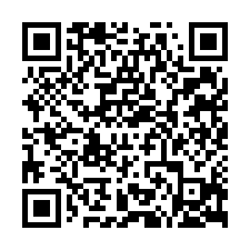 租-南工街透天車墅，租24000元-QR CODE