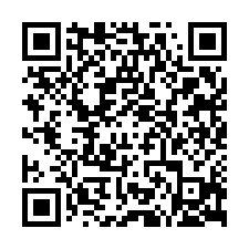 租-永康正強街商業1樓店面，租25000元-QR CODE