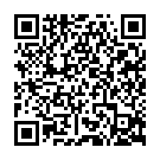 安平工業區-地455坪廠房，12米路-QR CODE