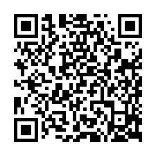 大同路二段-電梯美2房，售698萬-QR CODE