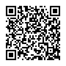 土城-大地坪恬靜全新電梯透天車墅-QR CODE