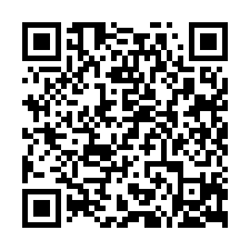龍潭國小-裝潢美3房，售788萬-QR CODE