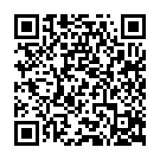 歸仁中山路-全新翻新平房，786萬-QR CODE