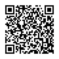 安平亞果／富立-優質2+1房平車，售2988萬-QR CODE