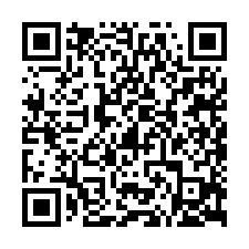 海佃路／海尾路-輕齡美透天車墅，售1780萬-QR CODE