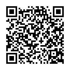 仁德交流道~地500坪乙工(2)，售12511萬-QR CODE