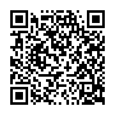 崑科大~便宜都內農地1108坪，6米路-QR CODE