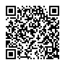 歸仁-大面寬2.7分四正美農地，售1780萬-QR CODE