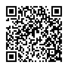 近八田與一資材室果園2分養生農場地，售1480萬-QR CODE