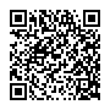 新化商業區~地69坪建地，15米路邊-QR CODE