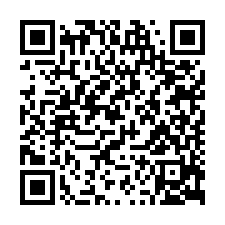 仁德交流道千坪乙工（1）-QR CODE