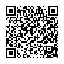 歸仁高發段美農地-地1221坪-QR CODE