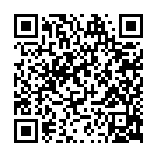 南科旁東勢寮-千坪農地1013坪，售838萬-QR CODE