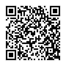 永康方正都內農地636坪，售3880萬-QR CODE