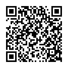 站前商業區-雙城33坪建地，售1888萬-QR CODE