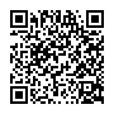 新化中正路20米路-方正農地308坪，售2380萬-QR CODE