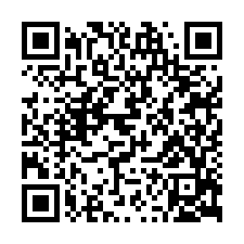 公學路20米路~高CP值農地1319坪送廠房-QR CODE