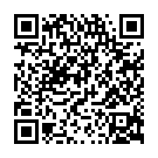 後港庄內~林路方正農地873坪，售1100萬-QR CODE