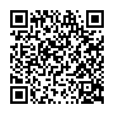 佳里20米路~台19線旁角窗農地501坪，售1680萬-QR CODE
