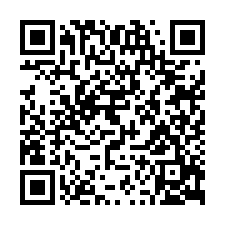 佳里20米路旁~特農農舍地251坪，售708萬-QR CODE