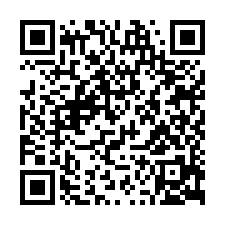 總頭寮工業區-15米路金廠房，售3680萬-QR CODE