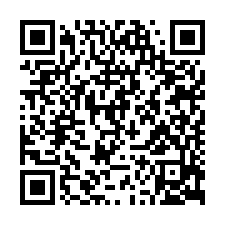 麻口社區活動中心建地-地174坪，售2380萬-QR CODE