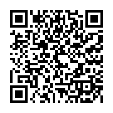 近永大夜市-都內農地667坪，售5300萬-QR CODE