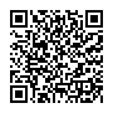 近永大夜市-都內農地261坪，售1960萬-QR CODE