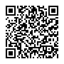 玉井-近84豐里2分半農地，售698萬-QR CODE