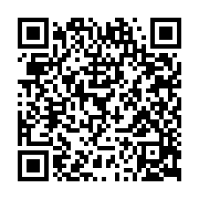 仁德太乙~稀有大面寬甲工廠房地113坪-QR CODE