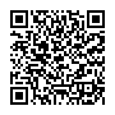 玉井-大店面寬坪豪宅建地99坪-QR CODE