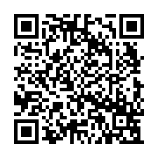 新營轉運站前-15米路404坪建地-QR CODE