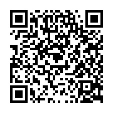 嘉義湖子內建地125坪方正建地-QR CODE