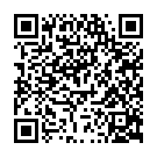 佳里-方正優質三角窗建地129坪-QR CODE