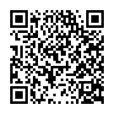 商60北安30米路面商業地130坪-QR CODE