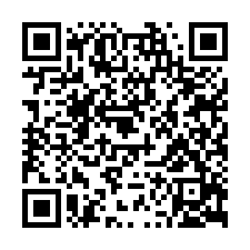 億載國小-7米5面寬店面建地59坪-QR CODE